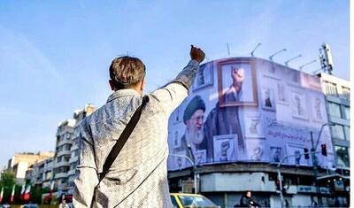  بازتاب تصویری از دیوارنگاره میدان جمهوری+ عکس
