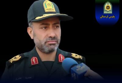 کشف بیش از ۲ تن و ۵۷۹ کیلوگرم مواد مخدر در لرستان