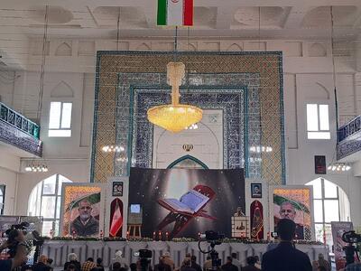  مراسم گرامی‌داشت سپهبد شهید محمد پاکپور برگزار شد