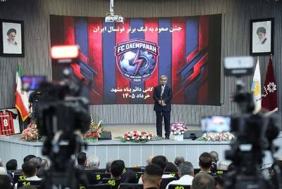  مظفری: قدم های خوبی برای ورزش خراسان رضوی برداشته شده است