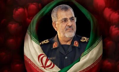  دعوت به مراسم گرامیداشت سپهبد شهید حاج محمد پاکپور