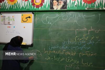  بیمۀ کامل معلمان مدارس غیردولتی اجباری شد