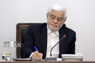  عارف: پرچم ایران تحت نگاه استوار رهبر انقلاب برافراشته است