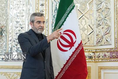  باقری: دارایی‌های ایران باید بدون قیدوشرط و هرچه سریع‌تر آزاد شود