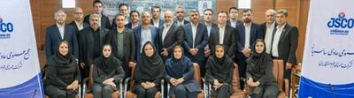  مجمع عمومی عادی سالیانه شرکت جم صنعتکاران برگزار شد