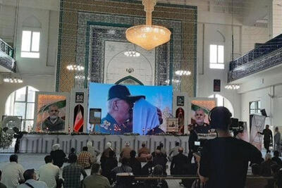  مراسم بزرگداشت سردار سپهبد پاکپور برگزار شد