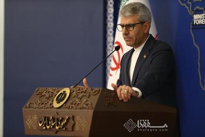  واکنش وزارت خارجه به اقدام آمریکا در نقض چندین‌باره آتش‌بس