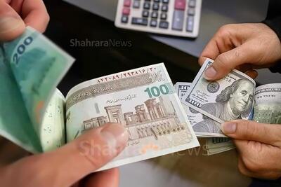  ویدئو | دلار تراولی؛ فرصت طلایی یا هشدار اقتصادی پنهان؟