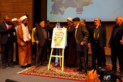  مدیریت شهری متمرکز بر جوانی جمعیت | «مغز بادوم»، آیین تجلیل از ۴۲۰ پدربزرگ شاخص مشهدی برگزار شد