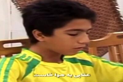  آواز اینترستینگ؛ پسره داشت کتاب درسیشو میخوند ریتمیکش کرد شد آهنگ بندری خلاقیتش بمبه