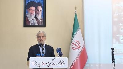  وزیر علوم: بسته حمایتی ویژه برای احیای علوم پایه در کشور تدوین می‌شود