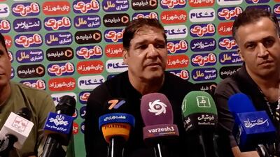  رضا مهاجری: فوتبال همیشه فقط قهرمانی و صعود نیست