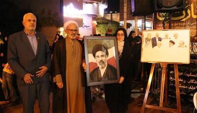  فروش ۲۵ میلیونی تابلوی نقاشی تمثال رهبر معظم انقلاب در قم