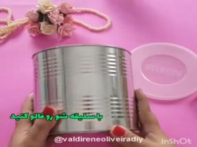  خلاقیت خوشگل با وسایل دورریختنی