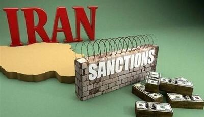  آمریکا تحریم‌های جدیدی علیه ایران وضع کرد