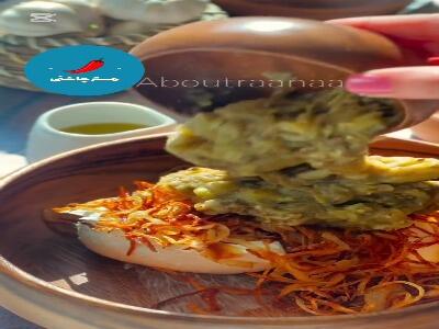  امکان نداره عاشق عطر این غذا نشی