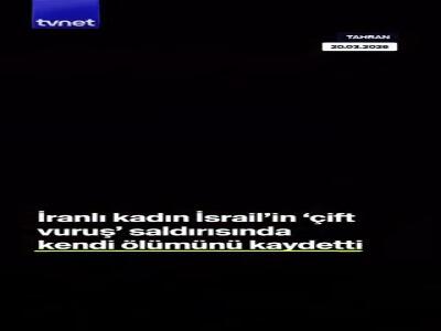  تصاویر دردناک از شهادت یک زن در حمله دشمن آمریکایی-صهیونی در تهران