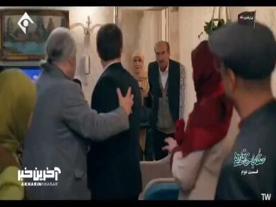  آدم از باباش چک بخوره ولی از روزگار نخوره!