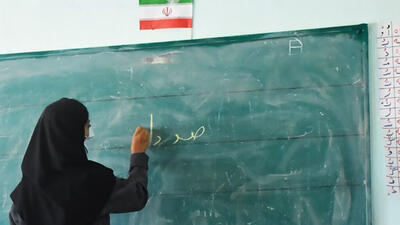  ممنوعیت به کار گیری نیروی جدید «حق التدریس» و «آموزشیار نهضت»/ نحوه به کارگیری بازنشستگان