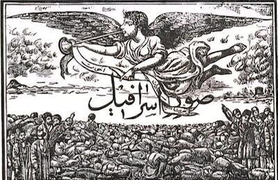  پای «سگِ حسن دله» این‌گونه به ادبیات ما باز شد