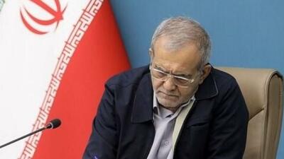  پزشکیان: ایران ایجاد سازوکار مالی مستقل برای مقابله با تحریم ها را پیشنهاد می‌کند