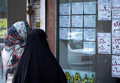  تهران، بی‌سروصدا جمعیتش را جابه‌جا می‌کند!
