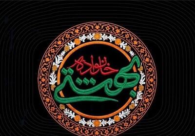  مراسم یادبود رهبر شهید انقلاب و خانواده ایشان برگزار شد/ میزبان و مهمان چه کسانی بودند؟