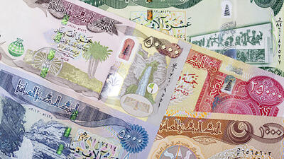  قیمت دینار عراق امروز جمعه ۸ خرداد ۱۴۰۵