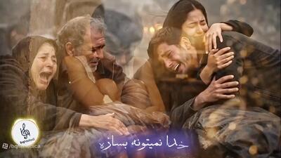  آواز دلبرنانه؛ هوش مصنوعی با این آهنگ سوزناک تیر خلاص زد به دل هرکی عاشقه