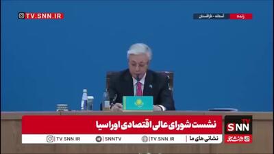  توقایف: نسبت به جنایات آمریکا علیه ایران و کوبا ابراز تأسف می‌کنم