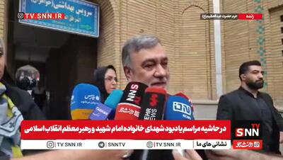 سردار اشتری : امام شهید به ما آموخت هیچ‌گاه ناامید نشویم / هزینه مقاومت بسیار کمتر از تسلیم در برابر دشمن است+فیلم