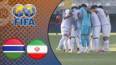  خلاصه بازی ایران 3 - گامبیا 1