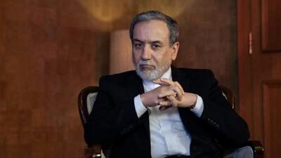  عراقچی: حصول توافق منوط به توقف زیاده‌خواهی‌های آمریکاست