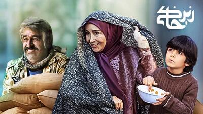  زیر خاکی 5 در راه است؟