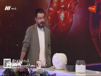  سه سم خوشمزه اما مهلک برای قلب!