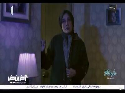  این قدر کار کردی شبیه نی قلیون شدی!