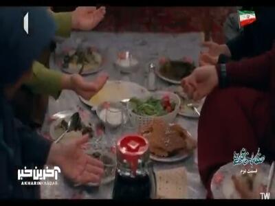  انگشت میکنه تو نوشابه دماشو چک کنه!