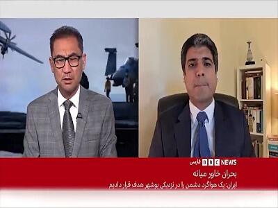  بی‌بی‌سی هم اعتراف کرد؛ ترامپ و نتانیاهو هر دو در برابر ایران شکست خوردند