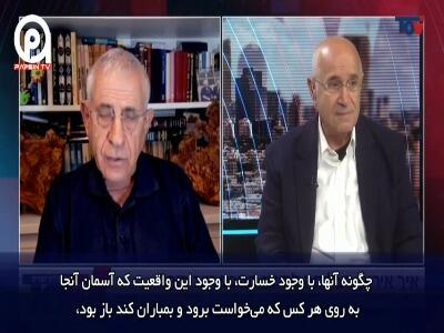  افسر اطلاعاتی اسرائیل: قدرتی که ایرانی‌ها به نمایش گذاشتند بی‌نظیر و عظیم بود!