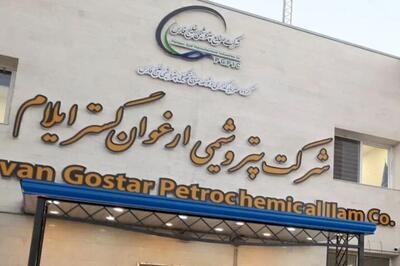  جهش فروش «شارپیلن» ؛ درآمد از صفر به ۱,۱۹۴ میلیارد تومان در اردیبهشت رسید