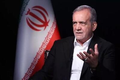  پزشکیان: مشارکت مردم در مدیریت مصرف، جبران خسارت‌های جنگ اخیر را ممکن‌تر می‌کند