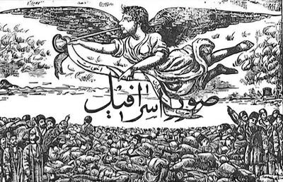  بلندگوی مشروطه‌خواهان