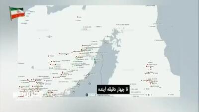  جزئیات تازه از یادداشت تفاهم غیررسمی میان ایران و آمریکا +فیلم