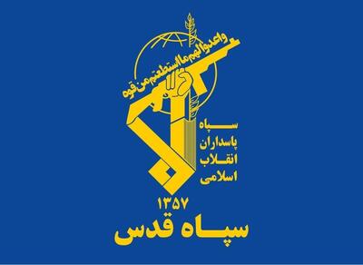  ادعای حضور نیروی قدس سپاه پاسداران در یمن/ نقشه «حرکت انبری» ایران رونمایی شد