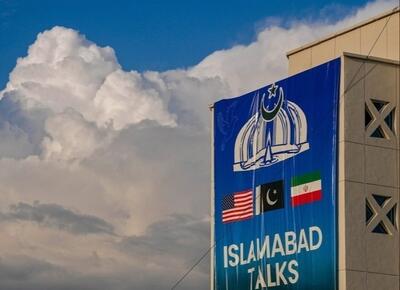  صداوسیما: مطابق متنی غیررسمی از تفاهم اسلام آباد امریکا متعهد شده طی ۶۰ روز امکان دسترسی کامل ایران به ۱۲ میلیارد دلار از دارایی هایش را فراهم کند/یک مقام ارشد قطری: پرداخت عوارض موقت برای تنگه هرمز قابل مذاکره است/وال استریت ژورنال: ریاض در طی جنگ از آمریکا خواست تا ابوظبی را تحت فشار بگذارد تا از حمله به ایران دست بکشد/ادعای وزیر جنگ آمریکا: محاصره [دریایی] همچنان به قوت خود باقی است