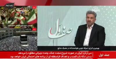  رجبی مشهدی: هر مشترک یک لامپ خاموش کند، هزار مگاوات برق ذخیره می‌شود