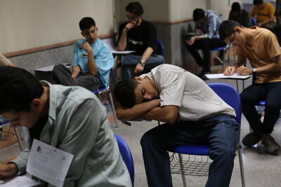  مشخص‌شدن تکلیف کنکور ۱۴۰۵ و چند خبر خوب دیگر
