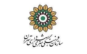  «رسانه میدان» ۹۰ شب حضور مردم در شهر را ثبت می‌کند
