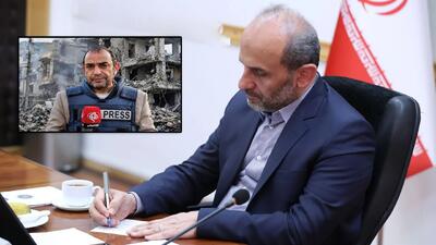  پیام تسلیت پیمان جبلی در پی شهادت خبرنگار العالم در صیدا