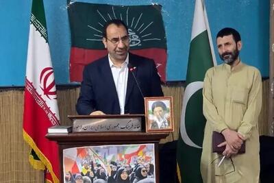  بانوان پرچمداران بصیرت و مقاومت هستند